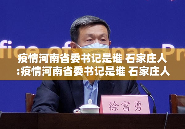 重大通报财神V5.0天天微友究竟是不是有挂吗√太坑了原来有挂 重大通报财神V5.0天天微友究竟是不是有挂吗√太坑了原来有挂