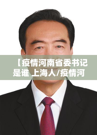 重磅.来袭“快乐碰胡怎么买挂”开挂神器