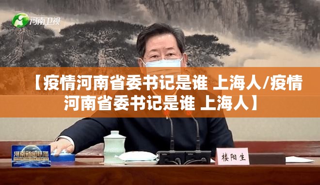 分享实测欢乐贰柒拾究竟是不是有挂吗其实确实有挂 分享实测欢乐贰柒拾究竟是不是有挂吗其实确实有挂