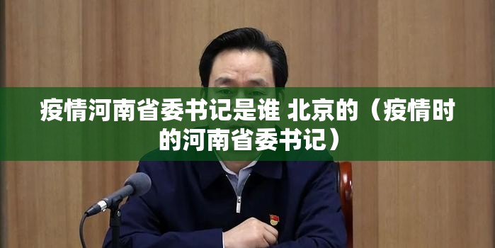 今日重大通报“哈局八张到底是不是挂”√曝光透视猫腻 今日重大通报“哈局八张到底是不是挂”√曝光透视猫腻