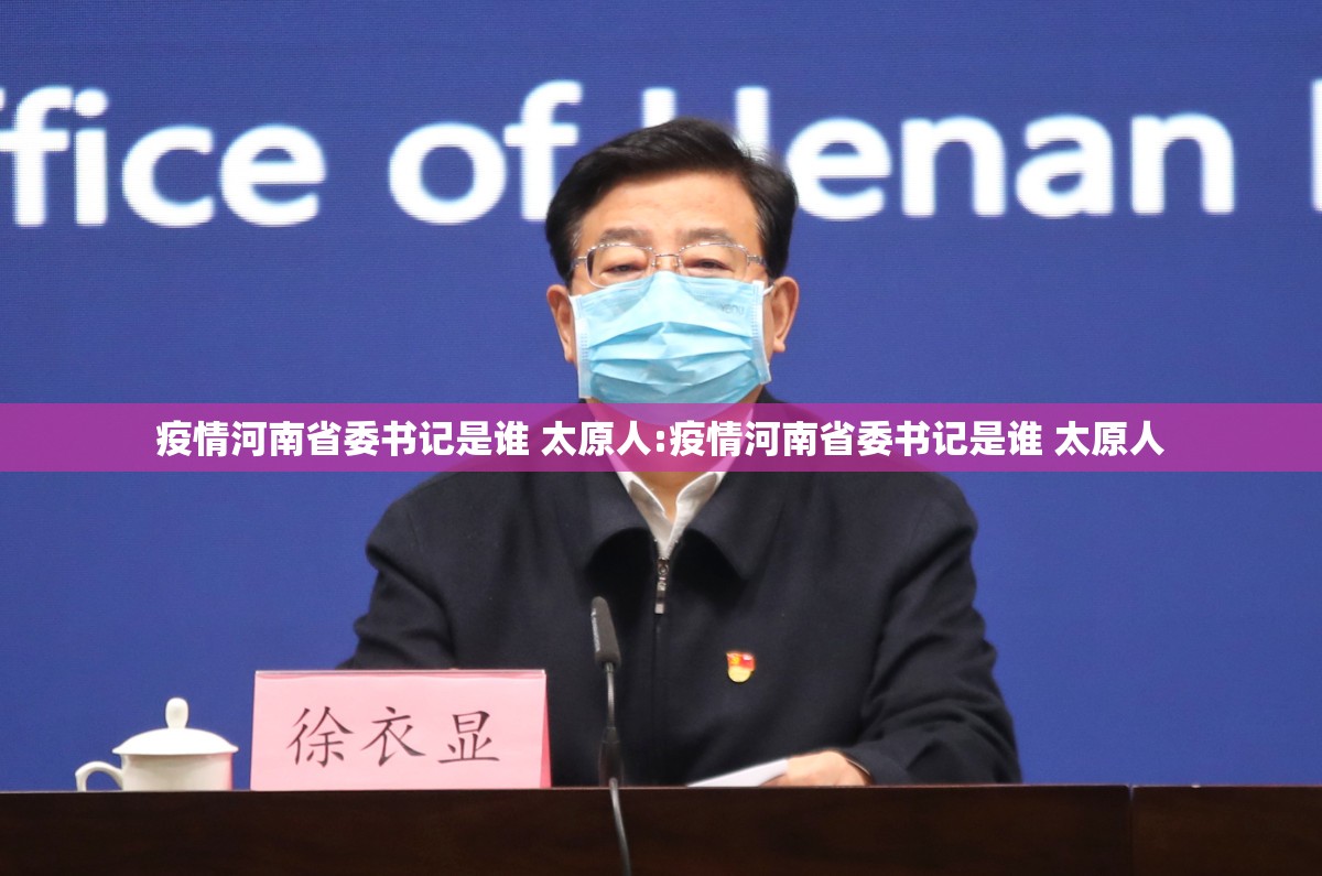 重磅.来袭918互娱是不是真的有挂2025√曝光透视猫腻
