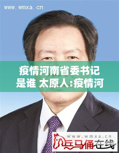 重大通报扎西茶楼透视挂!(确实有挂) 重大通报扎西茶楼透视挂!(确实有挂)