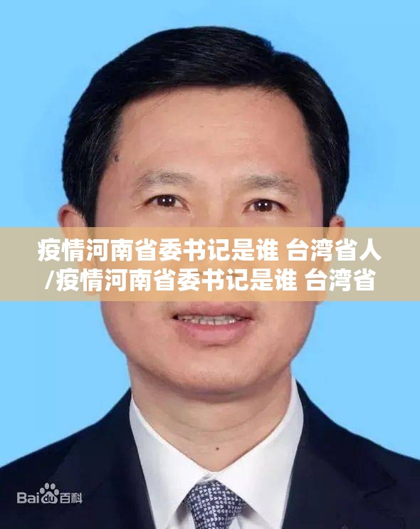 重大通报好运娱乐开挂是不是真的(确实有挂) 重大通报好运娱乐开挂是不是真的(确实有挂)