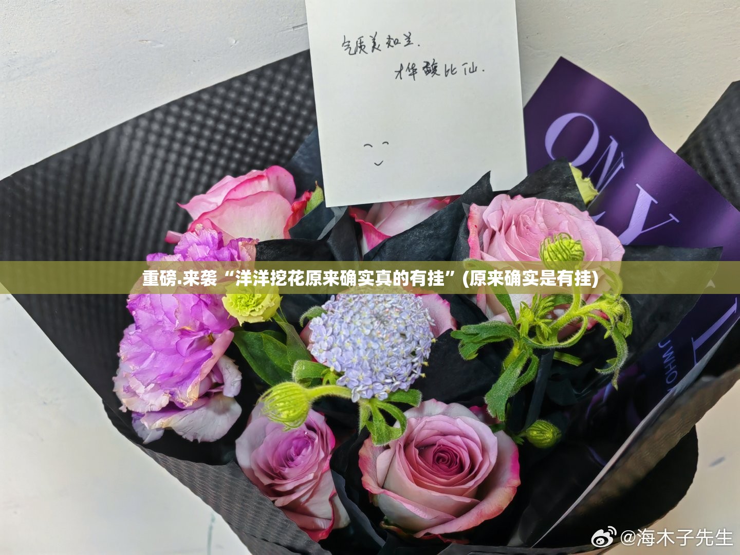 推荐一款哥哥打大A到底有没有挂吗√太坑了原来有挂
