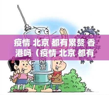 分享实测越乡游斗牛到底有没有挂百分百有挂原来可以开挂 分享实测越乡游斗牛到底有没有挂百分百有挂原来可以开挂