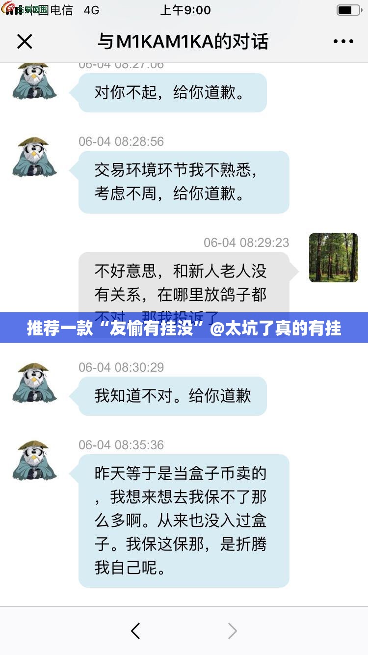 分享实测西元红河棋牌辅助挂 √其实是有挂