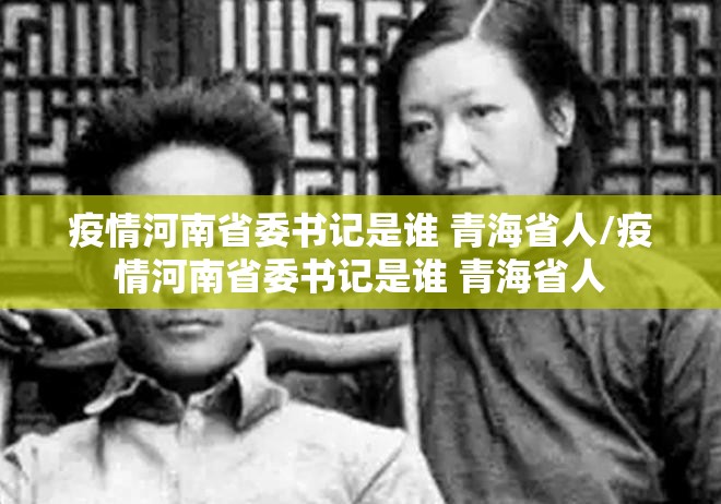 分享实测微乐四川麻将有挂吗√必胜开挂神器