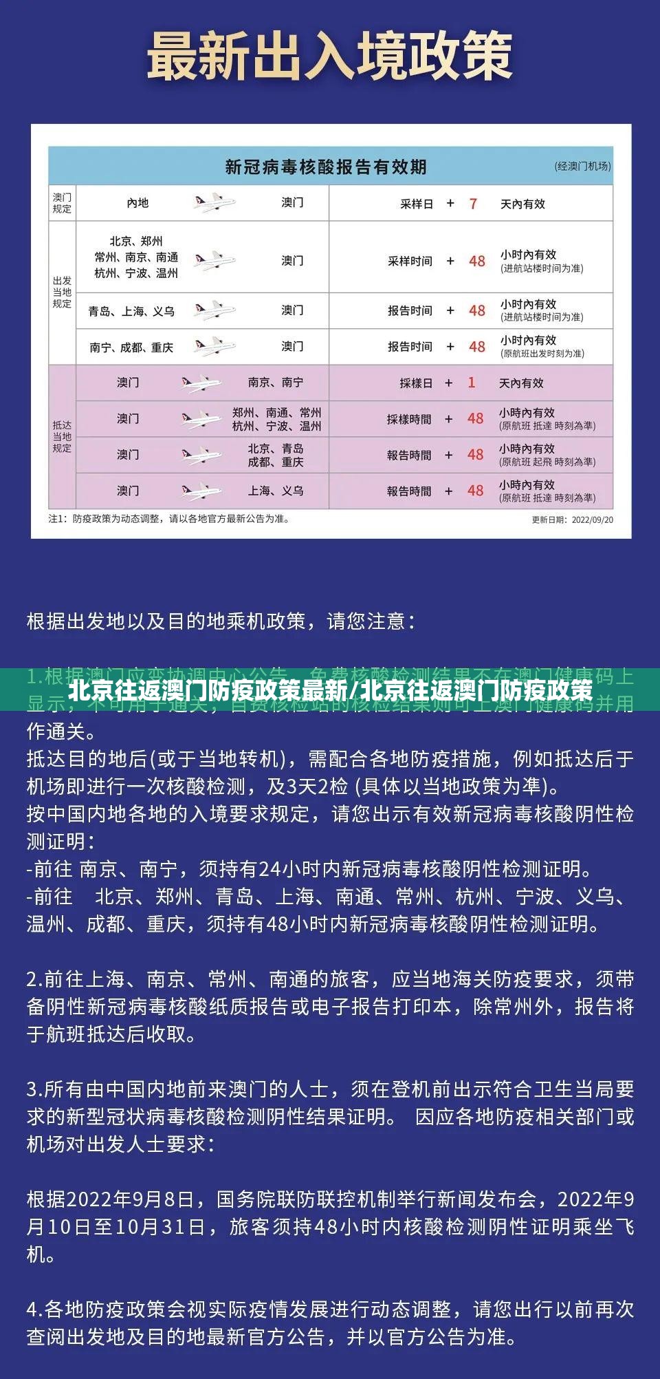 分享实测心动联盟原来确实可以开挂原来可以开挂 分享实测心动联盟原来确实可以开挂原来可以开挂