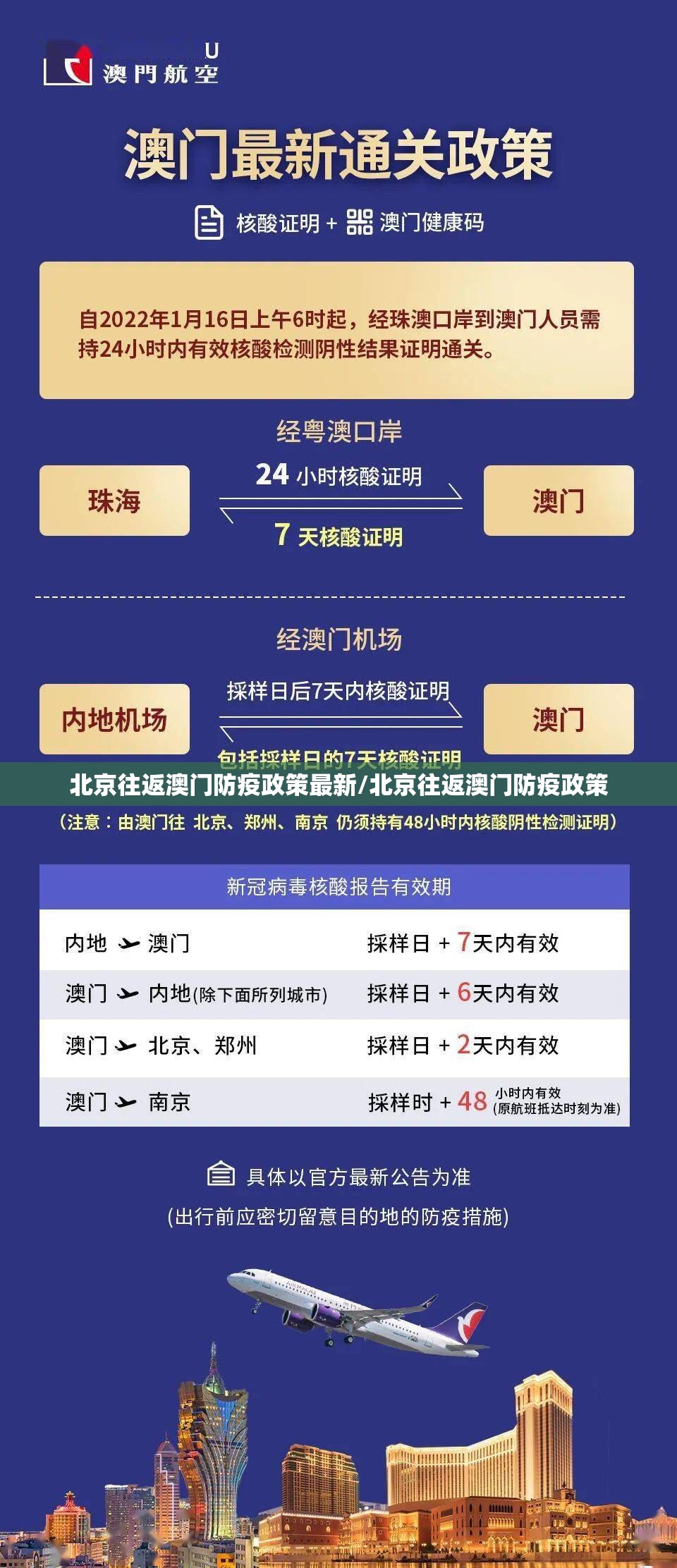 推荐一款好运娱乐的确真的有挂(真的有挂)-知乎