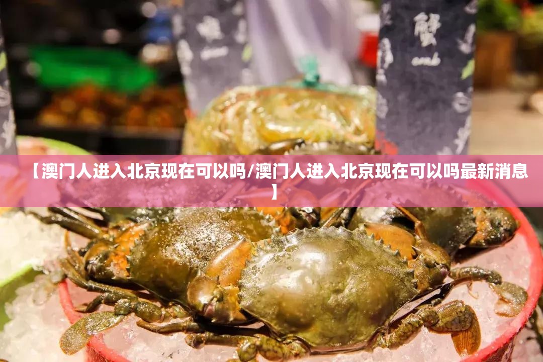 分享实测“新金龙怎么开挂!详细开挂教程”分享真的有挂给你 分享实测“新金龙怎么开挂!详细开挂教程”分享真的有挂给你