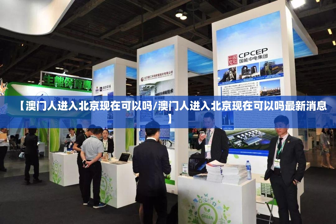 重磅.来袭闲来互娱老是输真的有挂!分享真的有挂给你