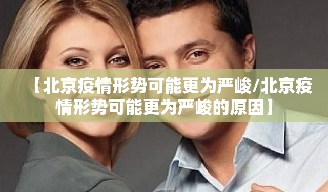 分享实测咪咪扑克开挂辅助软件√其实是有挂 分享实测咪咪扑克开挂辅助软件√其实是有挂