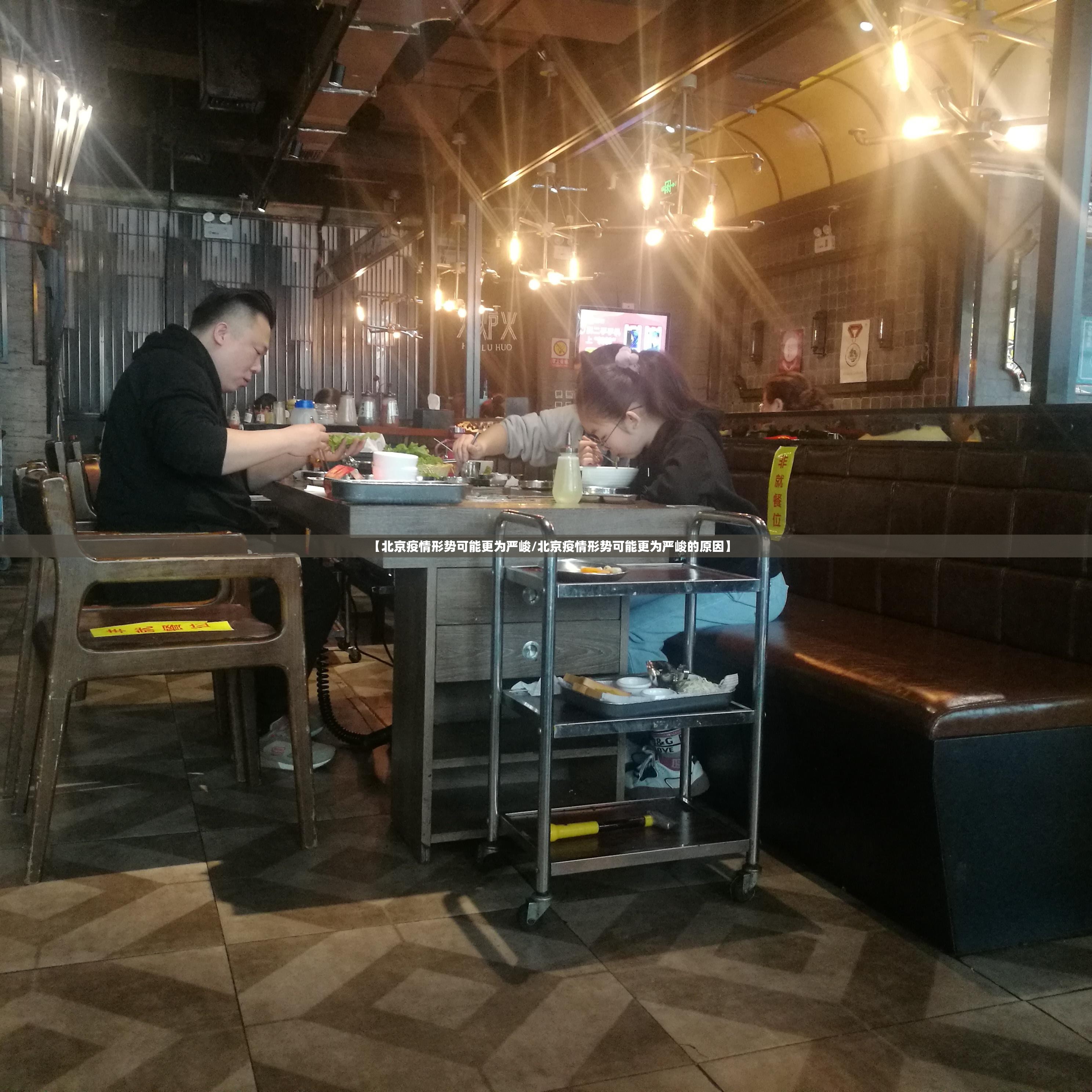 重磅.来袭澳门新萄京到底能开挂吗(真的有挂)-知乎 重磅.来袭澳门新萄京到底能开挂吗(真的有挂)-知乎