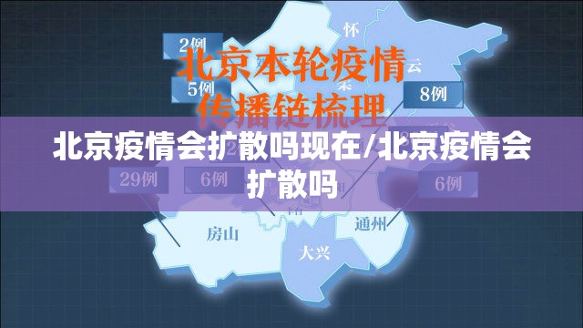 推荐一款天和娱乐有透视挂吗(真的有挂)-知乎
