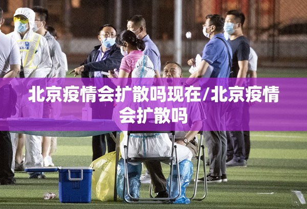 分享实测毛豆互娱真的有挂吗√必胜开挂神器