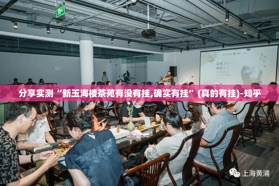 重磅.来袭鱼扑克辅助挂 真的确实有挂