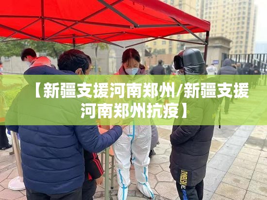 推荐一款乐山游戏中心开挂教程步骤(确实有挂)