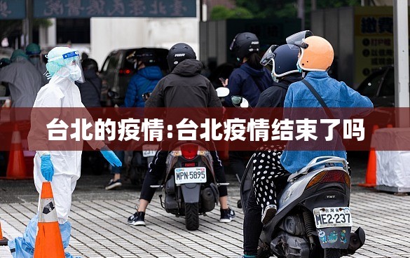 重大通报红莲斗牛到底有没有挂装!其实是有挂其实确实有挂