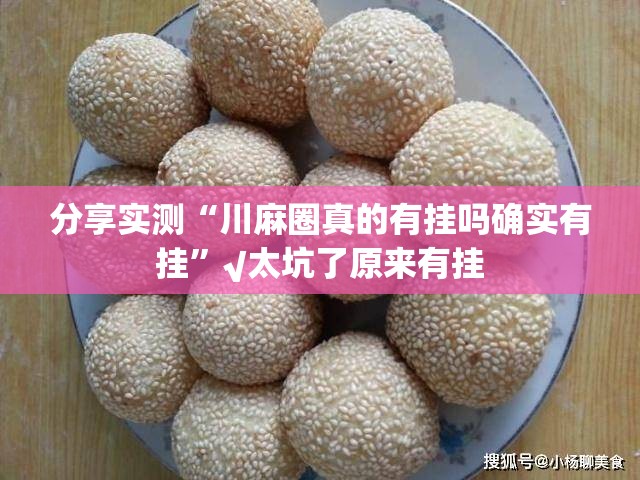 推荐一款相约麻将可以装挂吗原来可以开挂