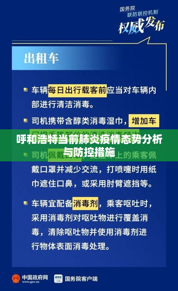 分享实测衢州都莱究竟有没有透视挂分享真的有挂给你