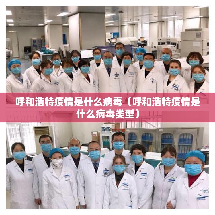 重大通报飞驰娱乐到底真的有挂吗2025√曝光透视猫腻 重大通报飞驰娱乐到底真的有挂吗2025√曝光透视猫腻