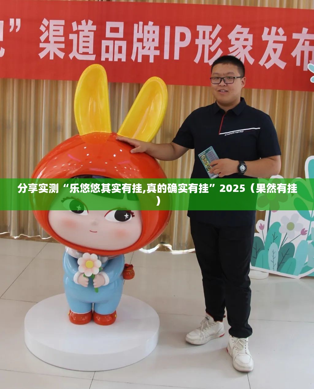 今日重大通报十三十三水如何开挂！详细开挂教程分享真的有挂给你
