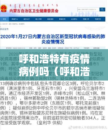 今日重大通报新玄龙怎么开挂呢@太坑了真的有挂 今日重大通报新玄龙怎么开挂呢@太坑了真的有挂