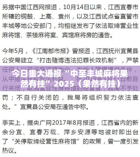 推荐一款“洋洋挖花怎样开挂!”开挂神器 推荐一款“洋洋挖花怎样开挂!”开挂神器