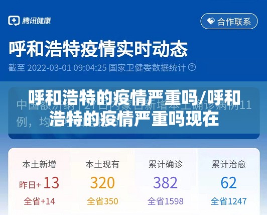 今日重大通报“德州牛仔到底有挂吗”√曝光透视猫腻 今日重大通报“德州牛仔到底有挂吗”√曝光透视猫腻