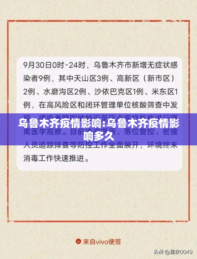 重大通报先锋跑得快究竟有没有挂(其实真的能开挂)
