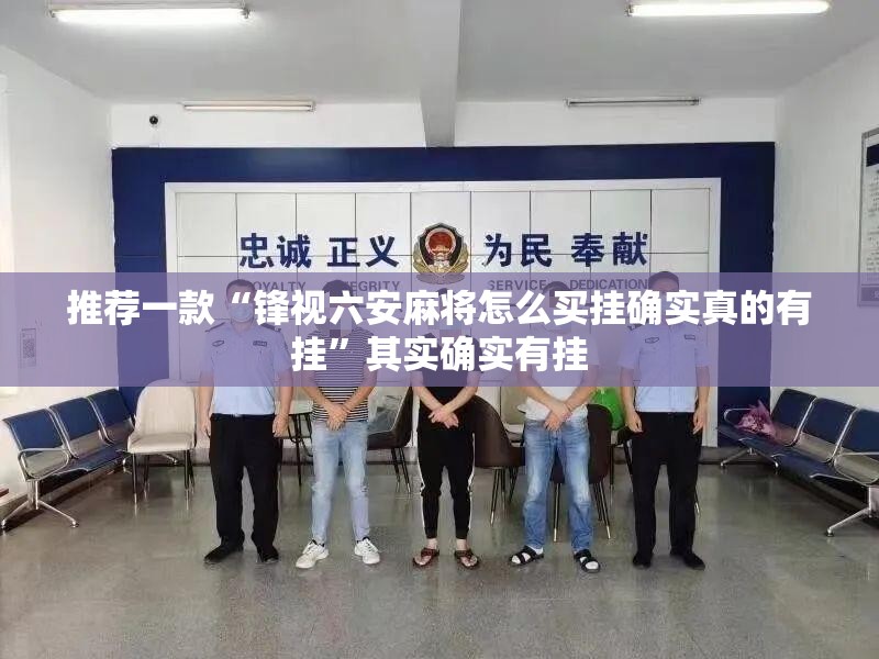 重磅.来袭新八戒是否有挂果然有挂