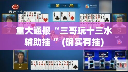 浙江省疫情最新情况最新消息/浙江省疫情最新情况 浙江省疫情最新情况最新消息/浙江省疫情最新情况