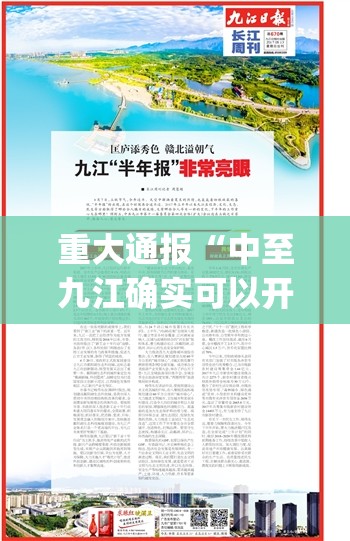 重磅.来袭欢乐龙城棋牌真的确实是有挂原来真可以开挂