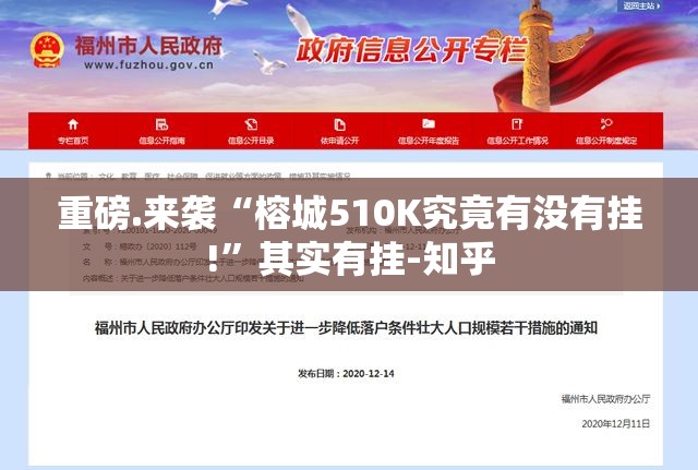 重磅.来袭四海互娱怎么开挂√其实是有挂