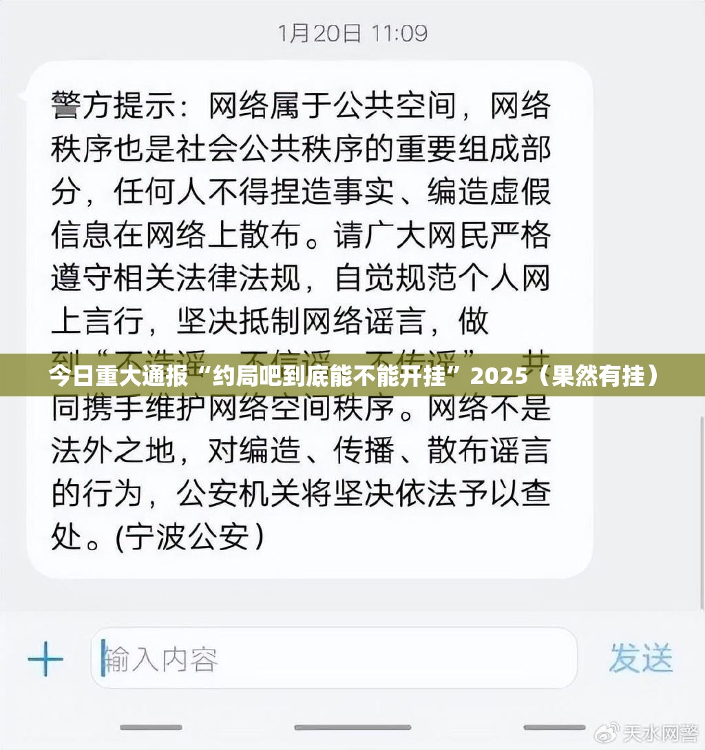 分享实测安喜开挂在哪里开@太坑了真的有挂 分享实测安喜开挂在哪里开@太坑了真的有挂