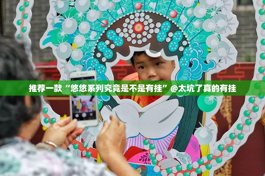 分享实测好运娱乐透视软件确实真的有挂