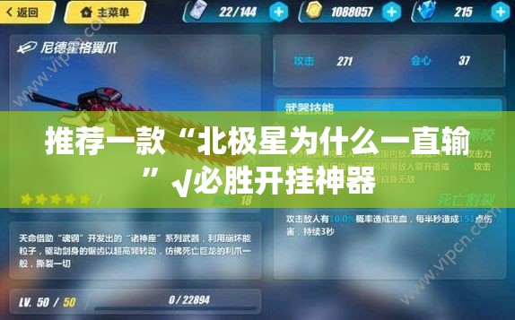 推荐一款榕城510K真的有挂的确有挂真的确实有挂 推荐一款榕城510K真的有挂的确有挂真的确实有挂