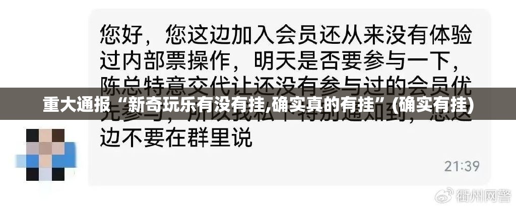 重磅.来袭越乡游十三张原来确实可以开挂(其实真的能开挂)