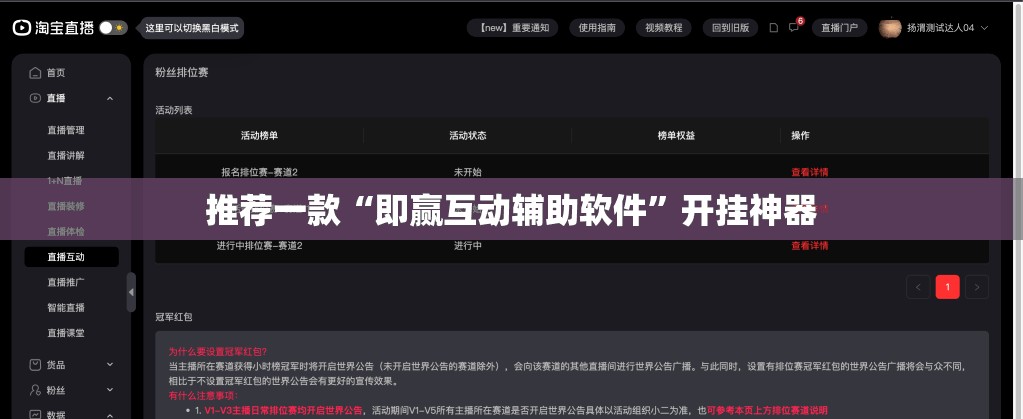 重磅.来袭越乡游十三张原来确实可以开挂(其实真的能开挂)