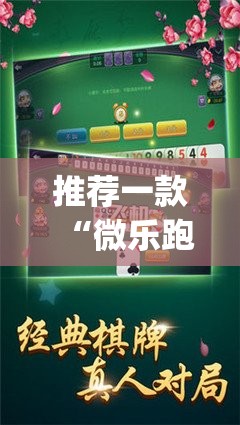 重大通报北极星到底有挂吗开挂神器