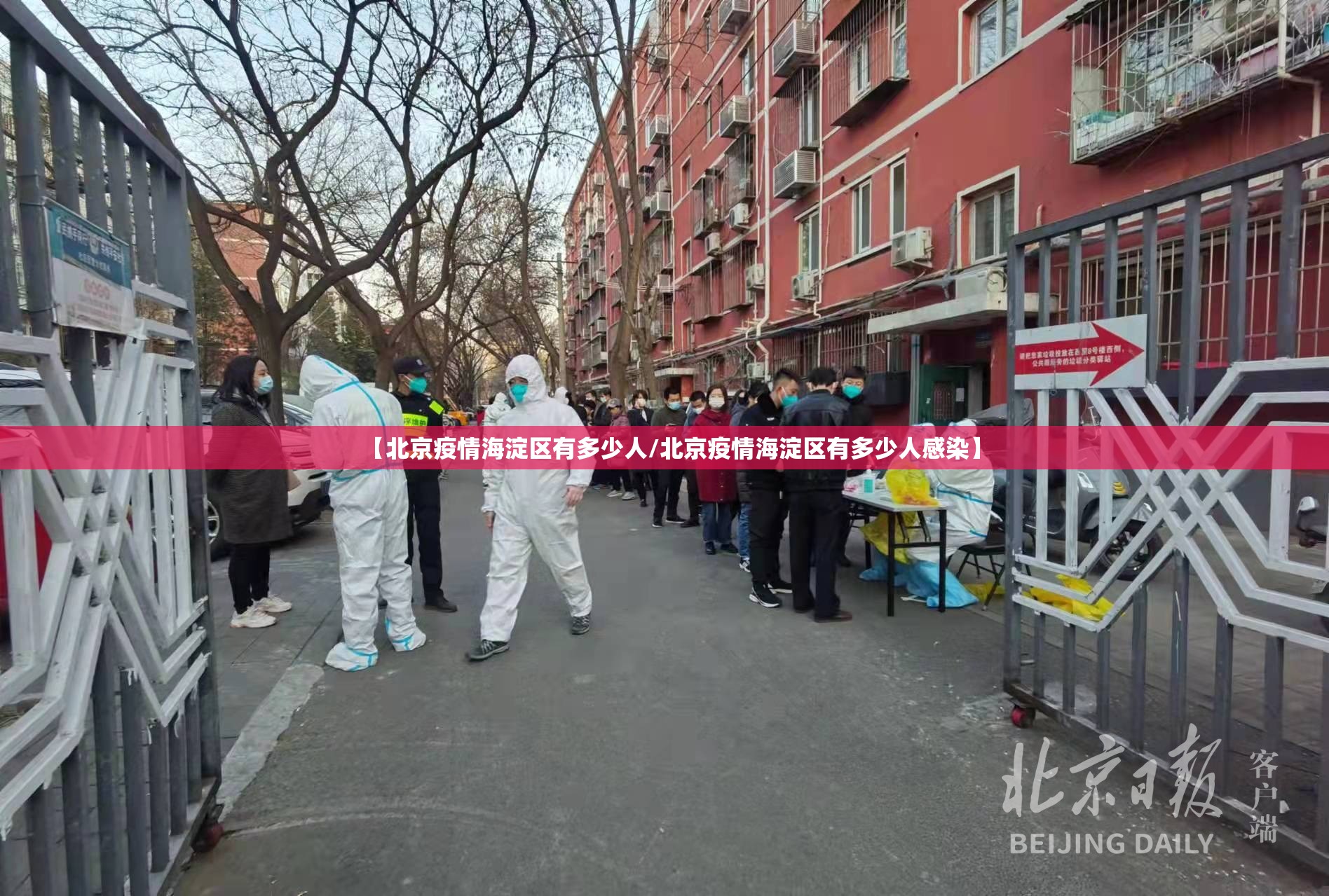 重磅.来袭老铁联盟开挂神器!详细开挂教程√太坑了原来有挂 重磅.来袭老铁联盟开挂神器!详细开挂教程√太坑了原来有挂