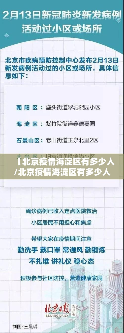 重大通报66徐州麻将真的有挂吗其实确实有挂