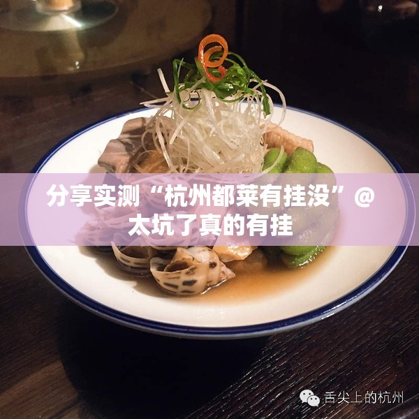 重磅.来袭中至九江确实可以开挂吗果然有挂 重磅.来袭中至九江确实可以开挂吗果然有挂