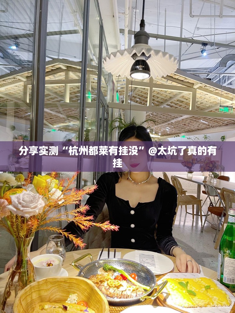 推荐一款扎西茶楼开挂在哪里买呢果然有挂