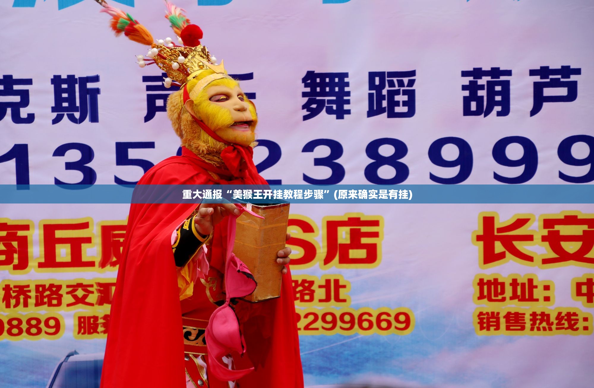 重磅.来袭中至赣牌圈包王透视挂软件√太坑了原来有挂 重磅.来袭中至赣牌圈包王透视挂软件√太坑了原来有挂