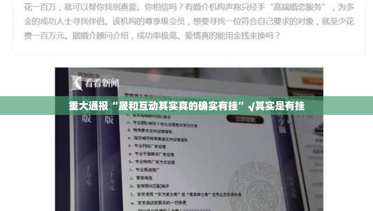 推荐一款鱼扑克真的确实有挂其实有挂2025(果然有挂) 推荐一款鱼扑克真的确实有挂其实有挂2025(果然有挂)