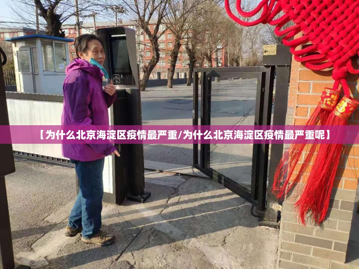 重磅.来袭开心玩怎么买挂果然有挂