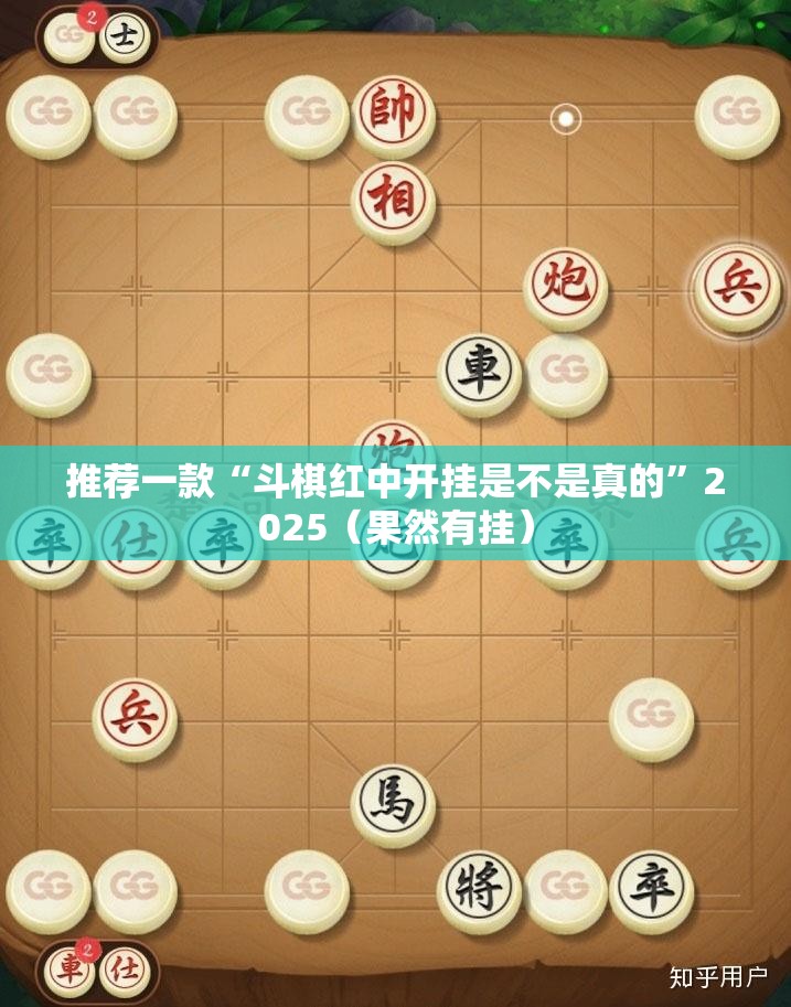 今日重大通报昆明文山麻将确实可以开挂吗√曝光透视猫腻