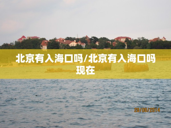 推荐一款“胖猪竞技有挂没有”√曝光透视猫腻