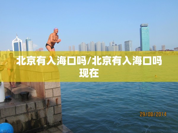 重大通报微乐四川麻将挂怎么买!√其实是有挂